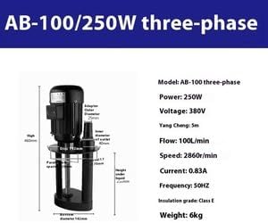 ya 28 10.13 baidi DOB-25 220V Machine Coolant Pump Cooling Water Pump 120W 2860r/min 25L/min-12