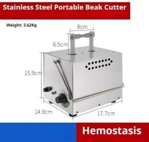 ya 28 10.13 baidi Automatic Hot Beak Machine Chicken and Duck Equipment Beak Cutting Machine-11