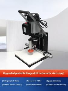 ya 14 9.20 zhengce Handheld Hinge Drill, Hinge Machine, Three-in-one Hole Punch, Hole Opener-2