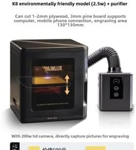 ya 14 9.20 zhengce Small Laser Engraving Machine Cutting Machine Portable Desktop Marking Mach-6