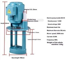 ya 28 10.13 baidi DB-12A/40W Efficiency Machine Tool Grinder Coolant Circulating Oil Pump 220V-14