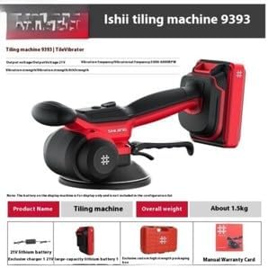 ya 14 9.20 zhengce 6-Speed Tile Tiling Machine Electric Tile Paver Wall Floor Laying Vibrating-8