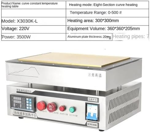 ya 14 9.20 zhengce Heating Platform Program Heating Platform Heating Platform Heating Platform-1