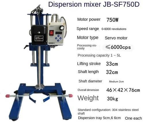 ya 14 9.20 zhengce 1-8KG Dispersion Machine 750W Dispersion Machine Servo Motor Dispersion Mac-1