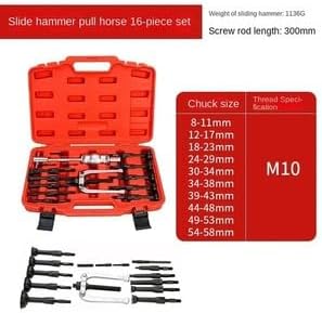 ya 28 10.13 baidi 16-Piece Inner ing Puller 5-Piece Bore Training Slide Removal Kit-4