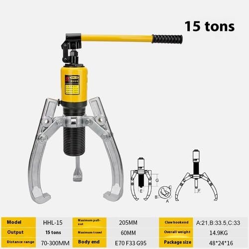 ya 14 9.20 zhengce Hydraulic Gear Puller Three Reversible Jaws HHL-5 Multi-function Pulling Co-3