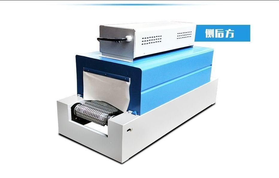 ya 16 10.20 baidi New Thermal Heat Shrink Packaging Machine Tunnels for PP/POF/PVC