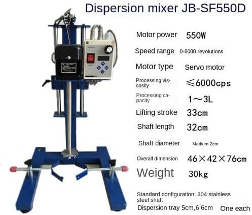 ya 14 9.20 zhengce 1-8KG Dispersion Machine 750W Dispersion Machine Servo Motor Dispersion Mac-3