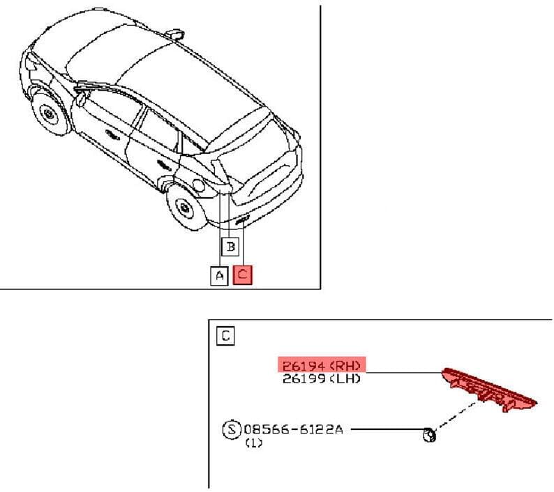 ya 4 8.24 baidi Right rear bumper reflector plate fits for Nissan Murano 2015-2019/Leaf 2018-2019