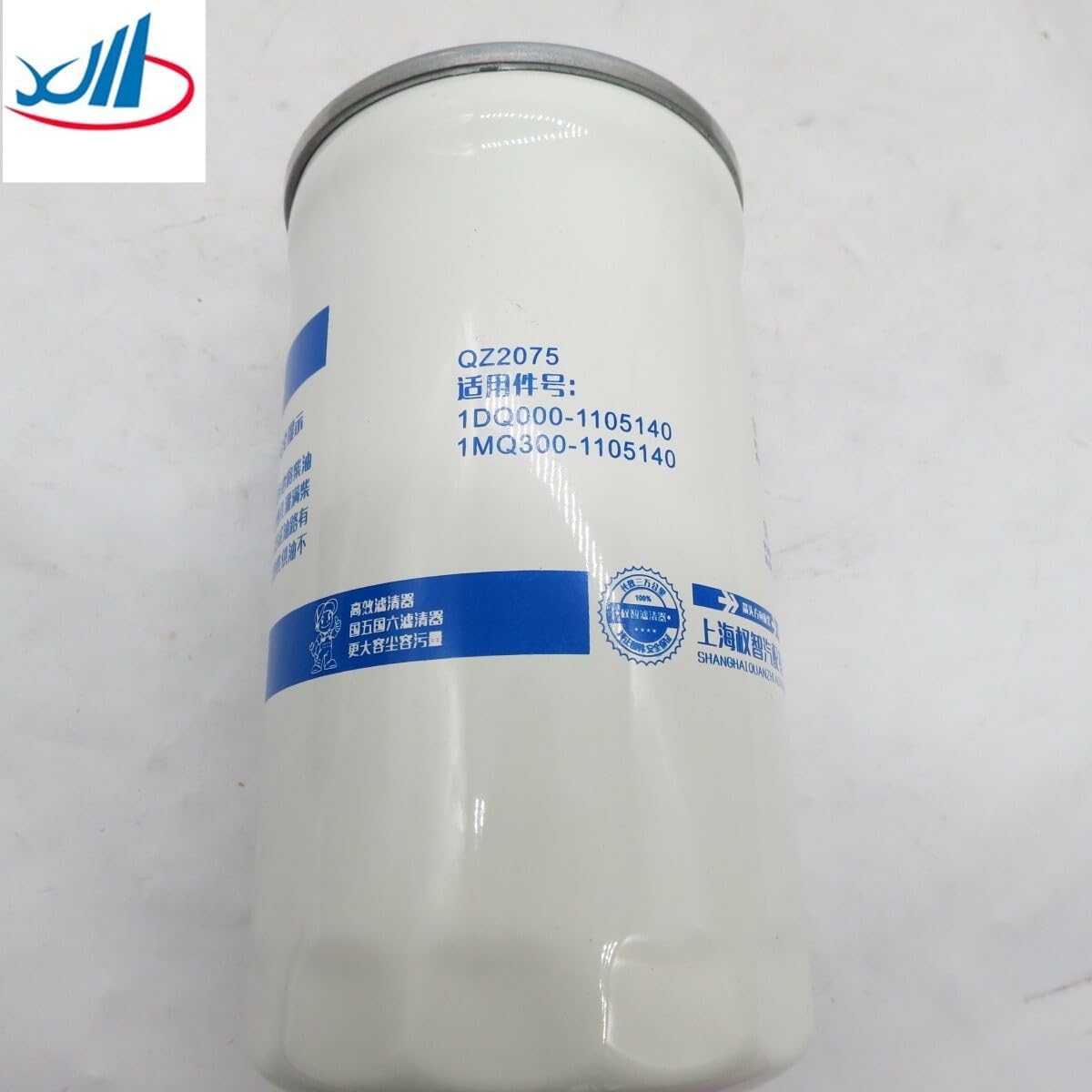 ya 4 8.14 On fuel filter 1DQ000-1105140 QZ2075 1MQ300-1105140 for yuchai engine