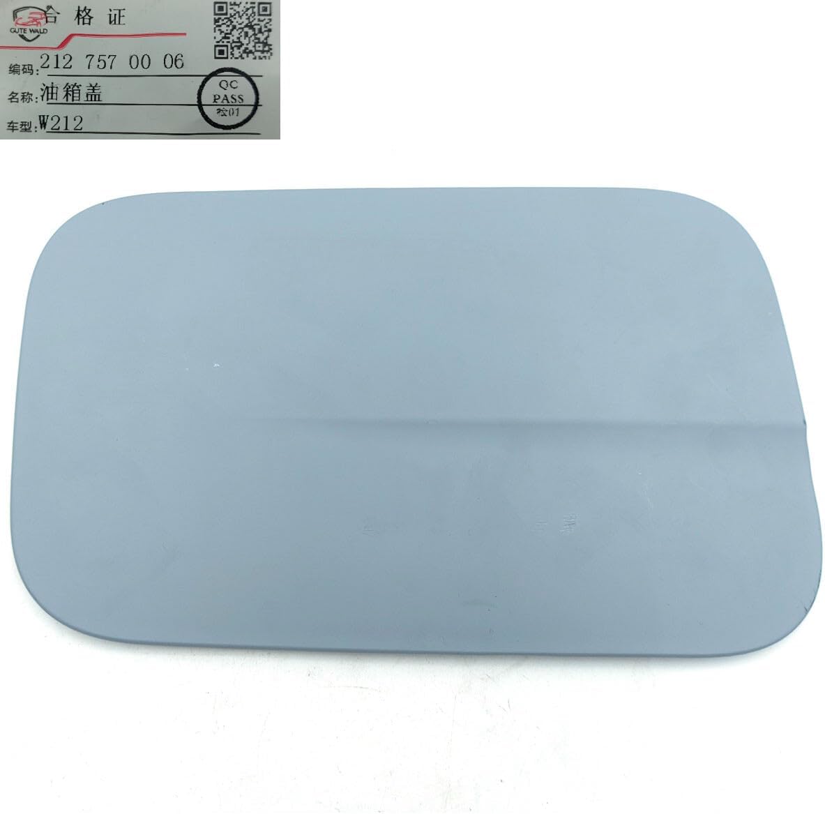 ya 5 8.10 2127570006 Fuel Tank Filler Door Cover for Mercedes-benz E250 E350 E63