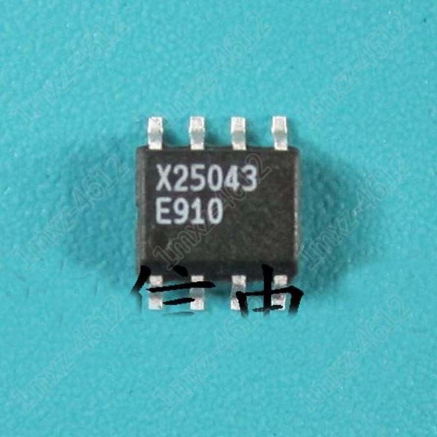ya 16 10.20 baidi 5pcs New X25043 SOP-8#W7*-