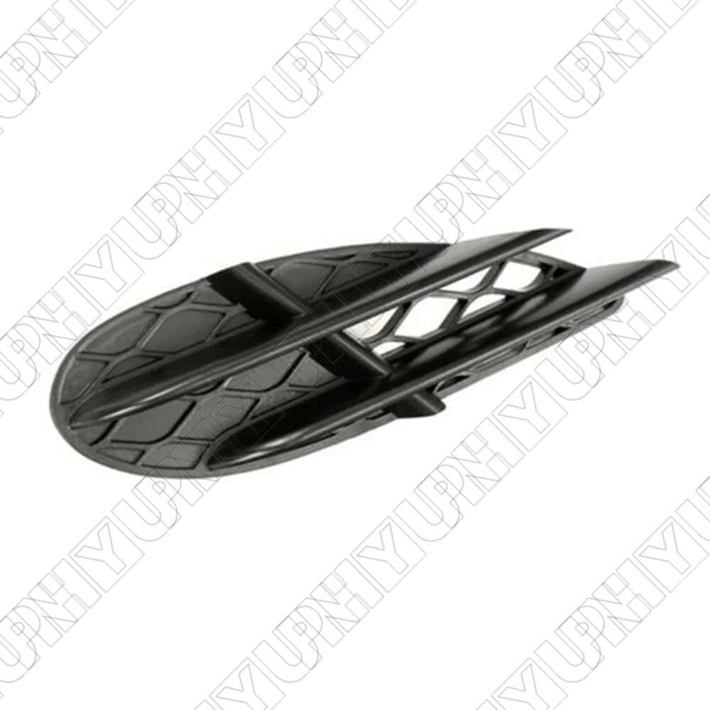 ya 2 8.15 2 pieces of front bumper lower grille left and right suitable for Mercedes S-Class W220 2003-2006