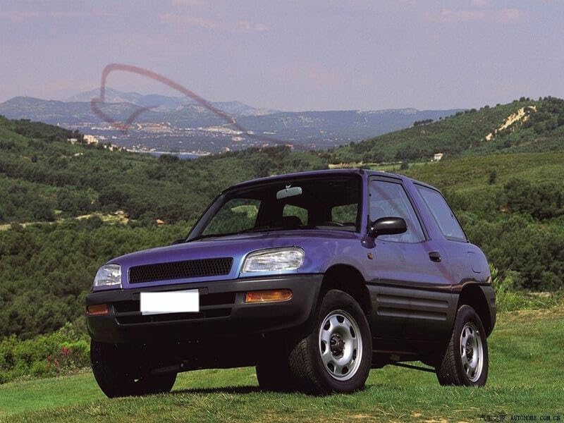 ya 4 8.24 baidi Replacement left front bumper fog lamp housing cover for Toyota RAV4 1995-1997