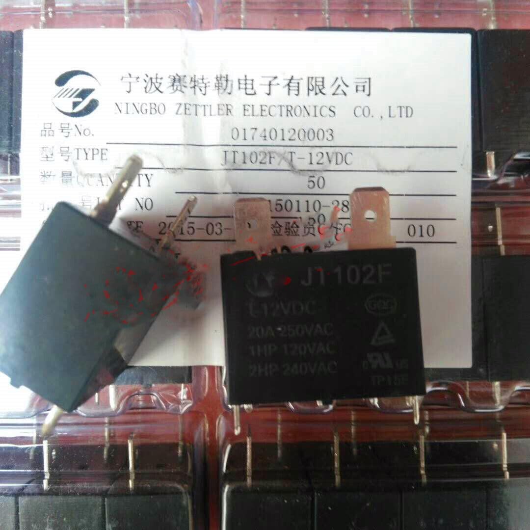 ya 16 10.20 baidi 5pcs New -102F T-12VDC Relay 20A 12V 4 feet #W7*-