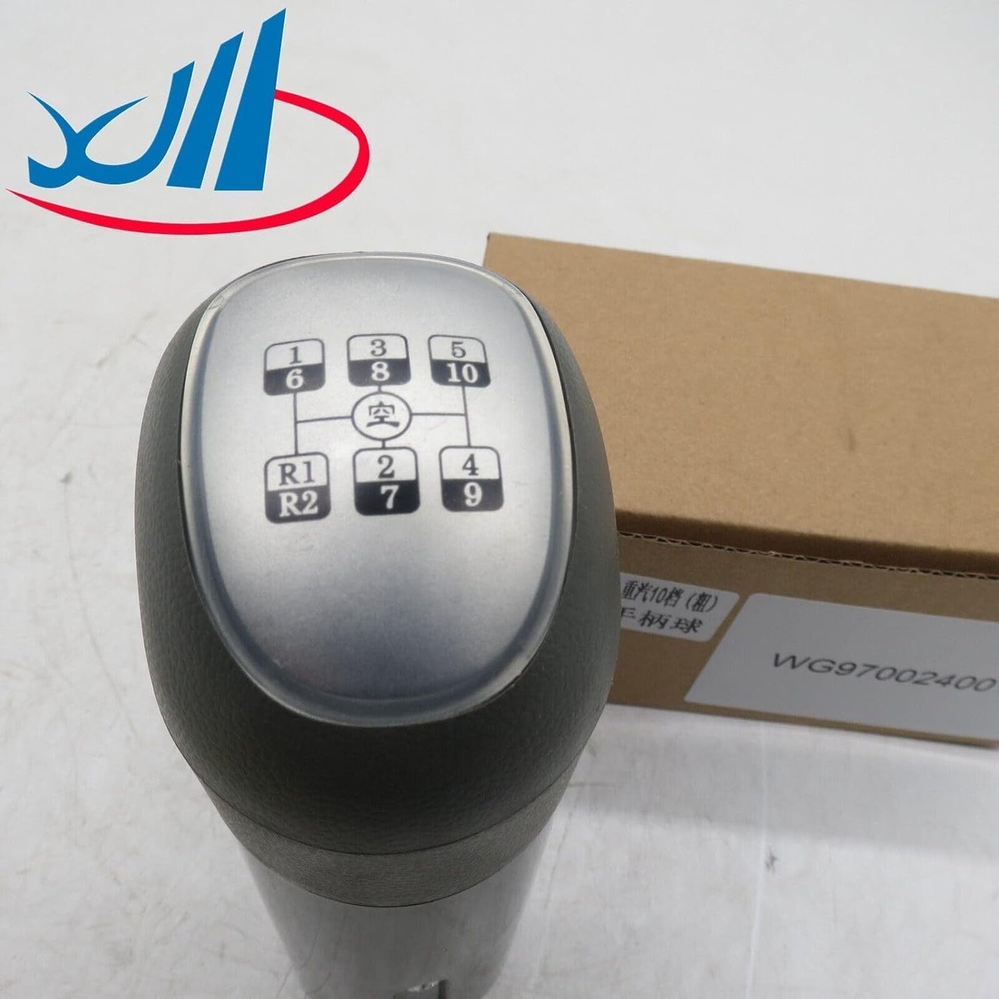 ya 4 8.24 baidi HOWO 10 Shift Handle Ball WG9700240015