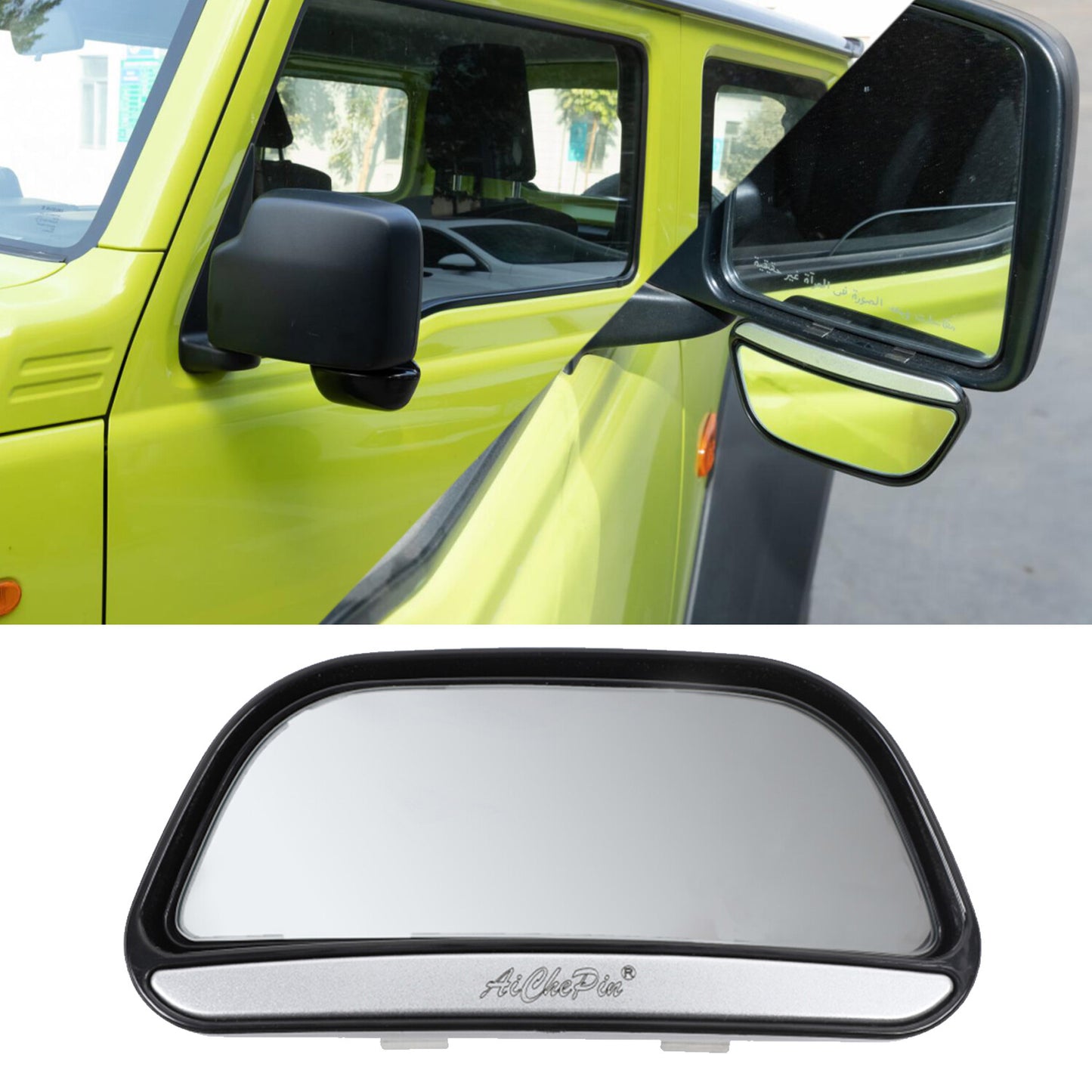 ya 1 7.7 Side View Mirror for Suzuki Jimny 2019-2022 Blind Spot Mirror Wide Angle HD 1PCS