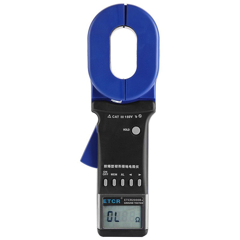 ETCR2000B+ Digital Clamp On Ground Earth Resistance Tester Meter Explosion-proof