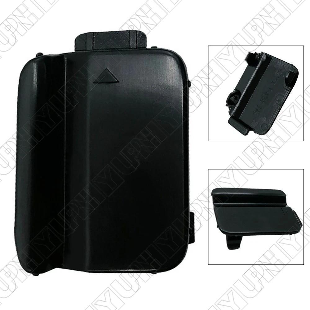 ya 27 6.18 51127178183 Rear Bumper Tow Hook Cover Cap for BMW 528i 535i 2008-10 550i 07-10