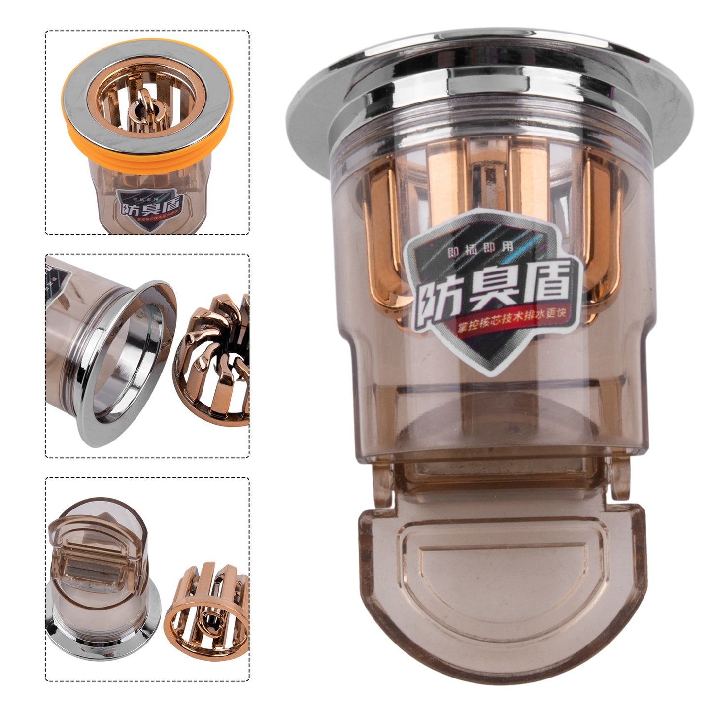 ya 14 Widely Applicable Floor Drain Core For DN40 Silicone Gasket 90 Opening