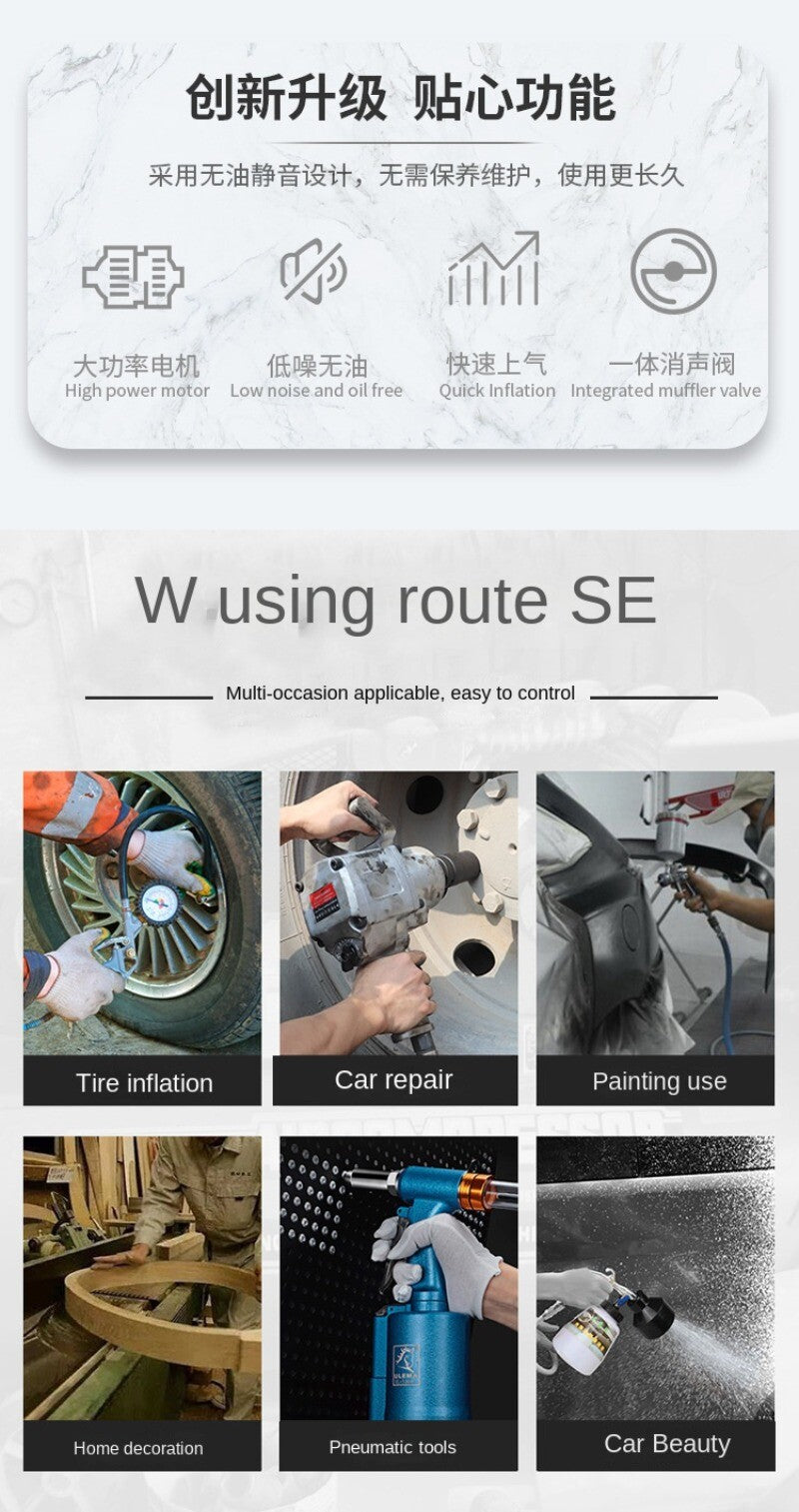 ya 14 220V 90L 2250W Oil-ee Silent Air Compressor Industrial Air Compressor