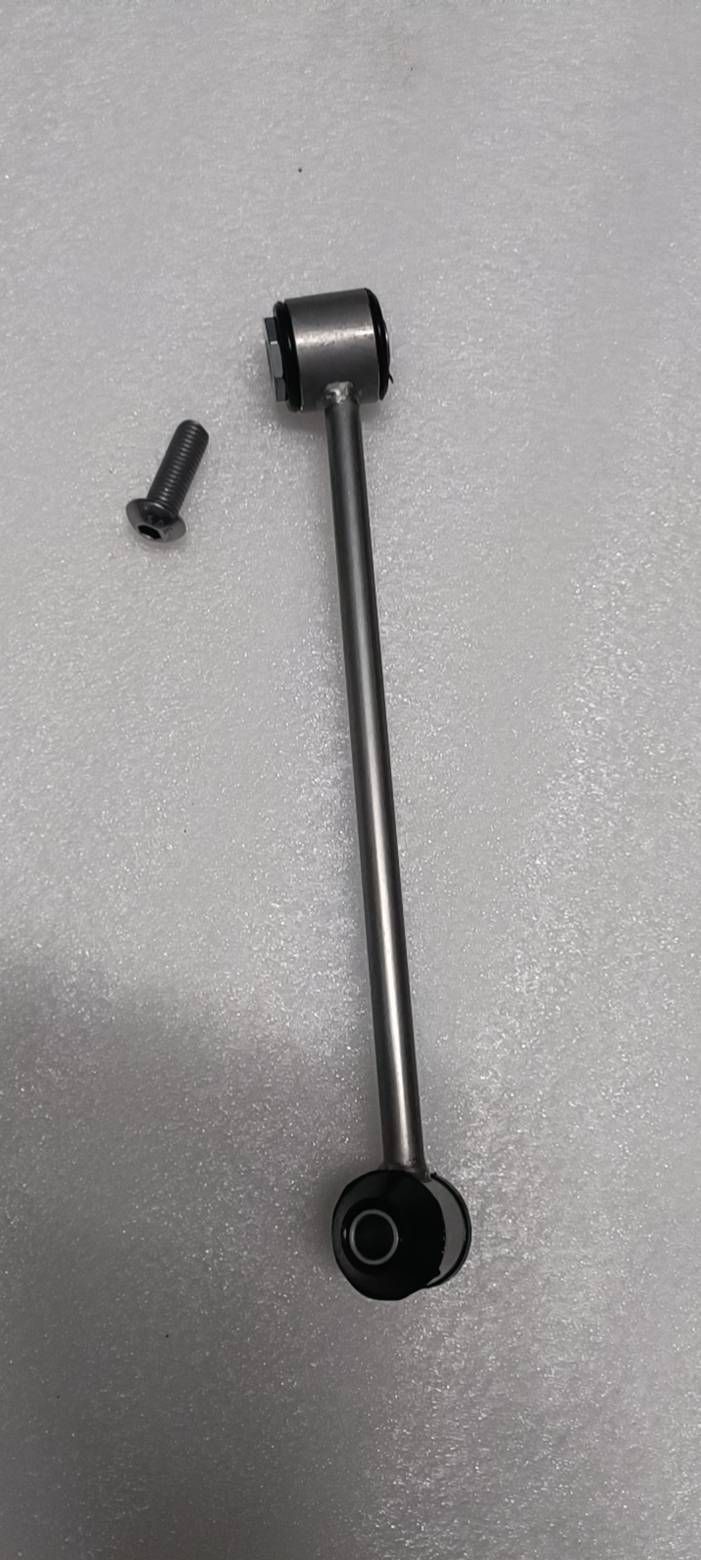 ya 5 8.7 Left Stabilizer Sway Bar Link For C257 W205 W213 A2053260317
