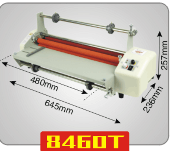 NEW 17.5 Laminator Four Rollers Roll Laminating Machine 110V/220V?