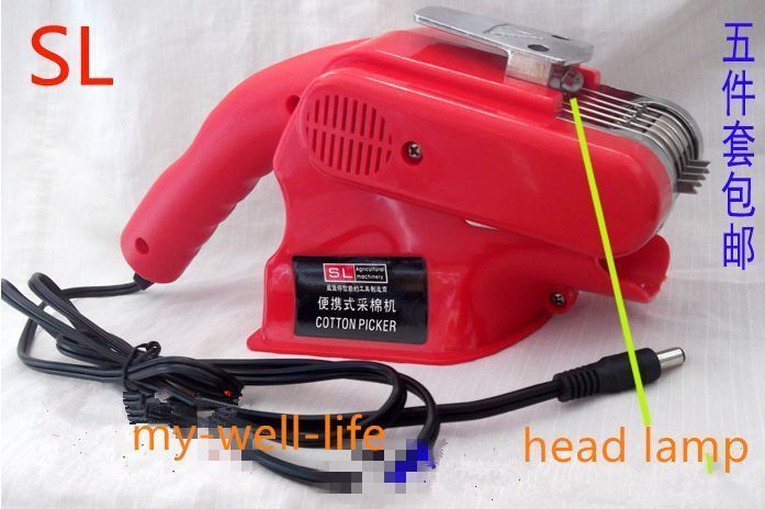 Portable Cotton Picking Machine Portable Cotton Picker Cotton Harvester b