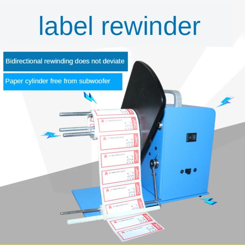 BSC-X6 Multi-purpose Automatic Rewinder Tag Around The Feeder Winder Rewinder