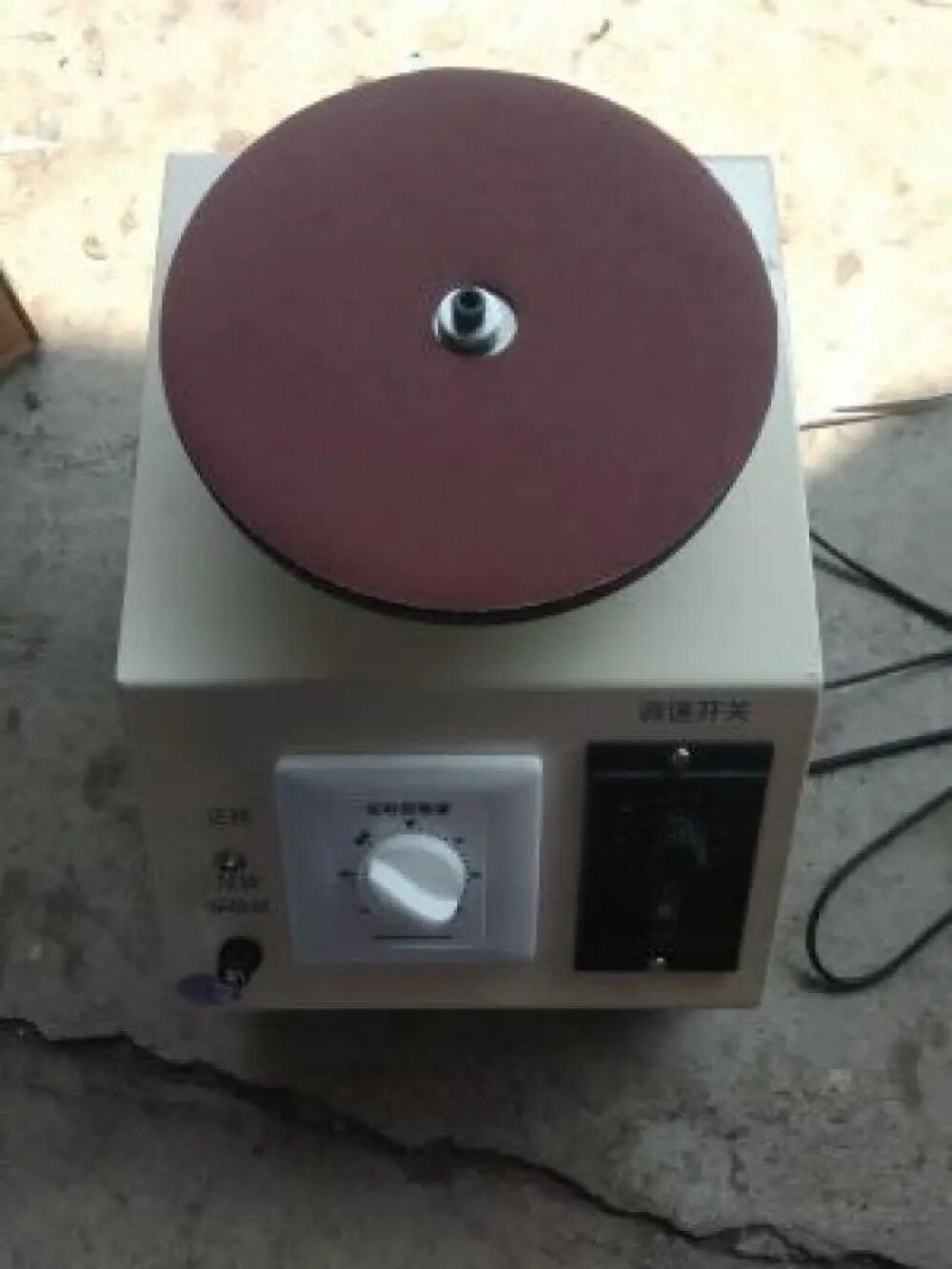 ya 17 220V Electric Polisher Knife ener Hairdressing Scissors Manicure Special