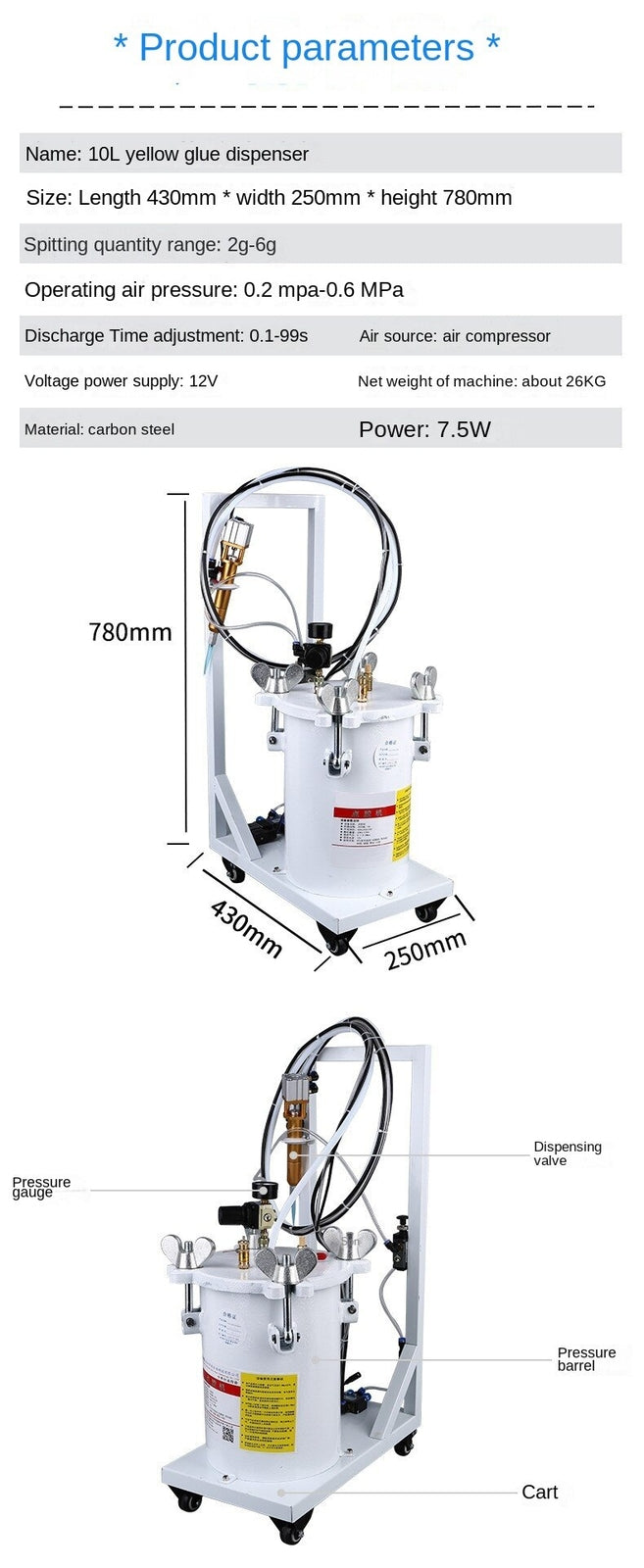 Semi-automatic Dispensing Machine 10L Yellow Glue Dispensing Dispensing Machine