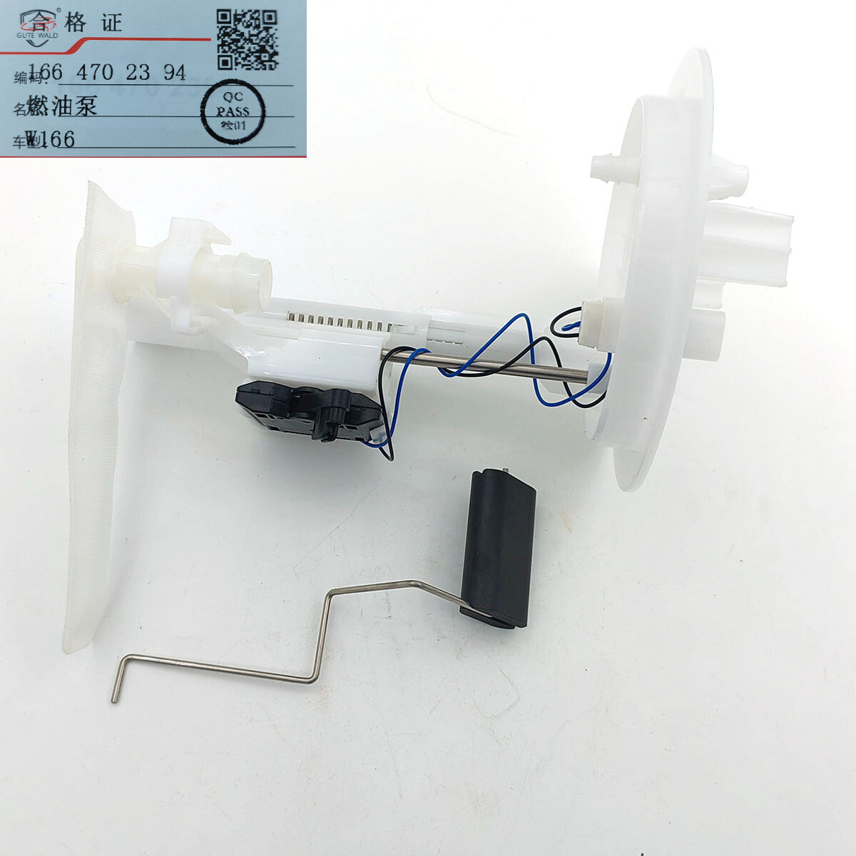 ya 27 7.2 Fuel Pump Assembly A1664702394 A1664702494 for Mercedes-Benz ML (W166) GL (X166)