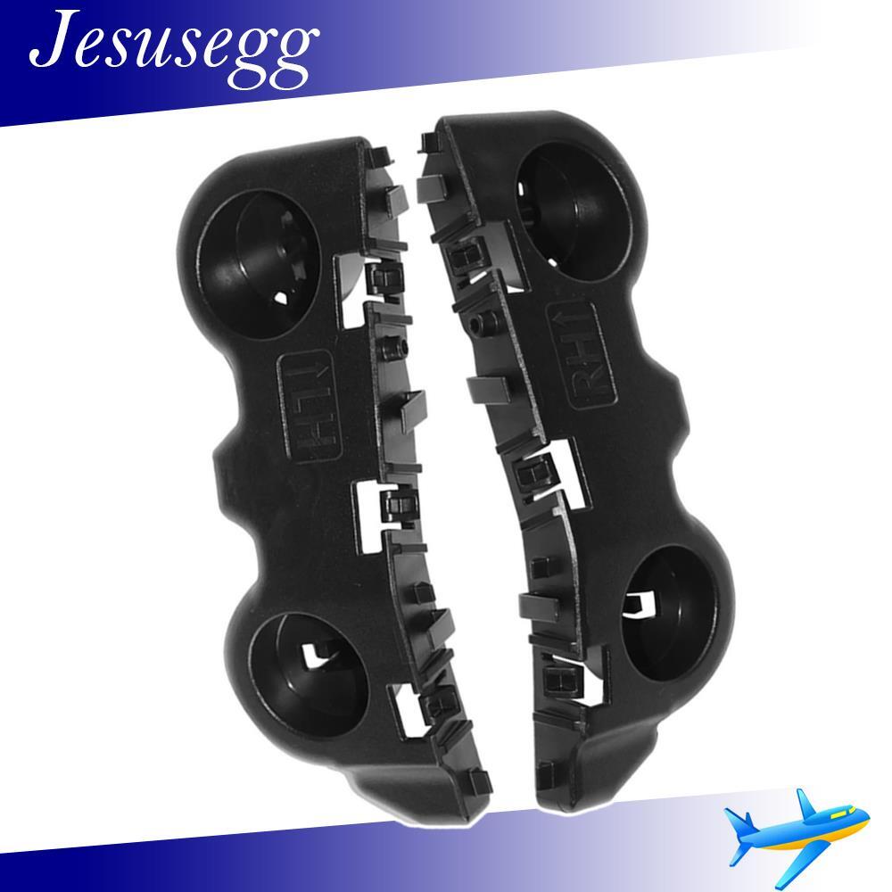 ya 27 6.18.2 2Pc For 2017-2020 Kicks Left & Right Front Bumper Retainer Support Bracket Black