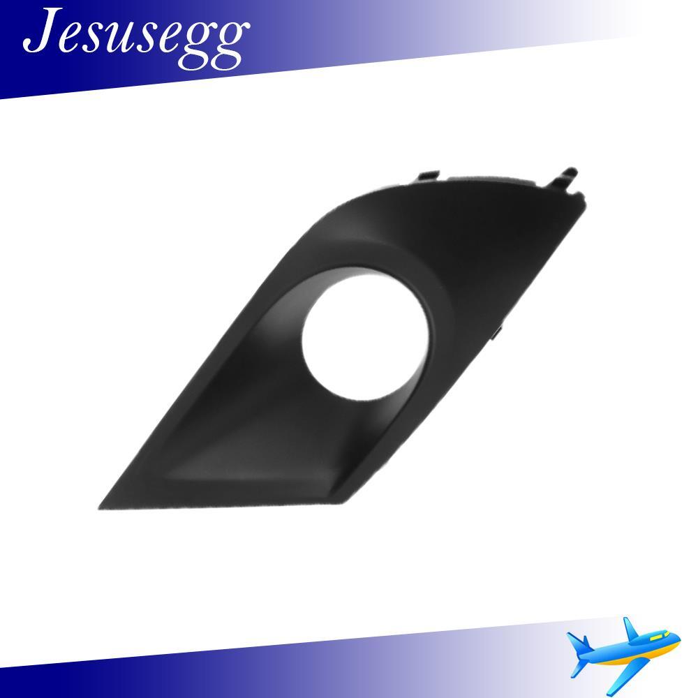ya 13 5.27.2 Fog Light Lamp Cover Bezel Left Driver Side 57731AL07A for Subaru Legacy 2015-17