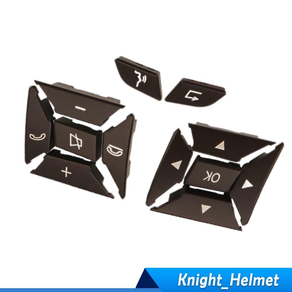 ya 13 Steering Wheel Control Button Cover Cap LH&RH for Mercedes-Benz W204 W212 Brown