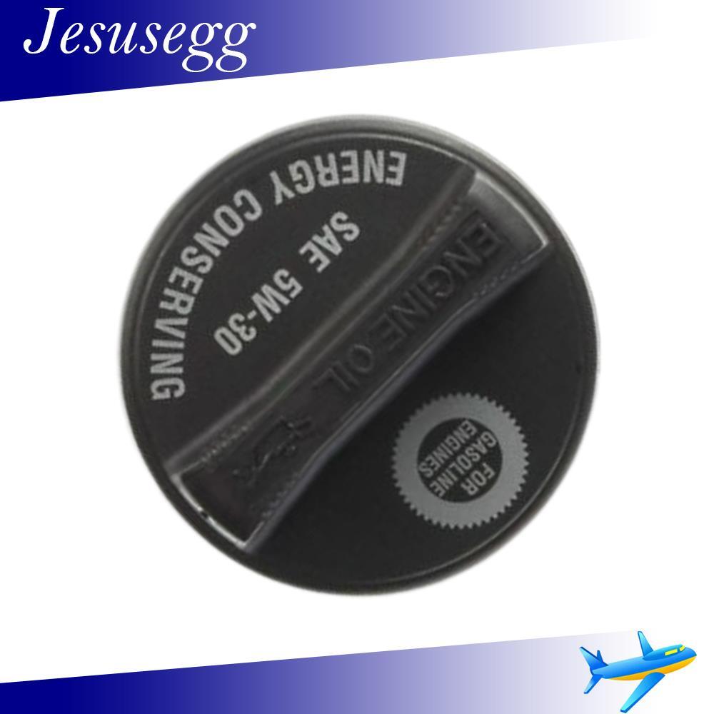 ya 12 5.21 Car Engine Oil Filler Cap (5W-30) 12180-0H012 Fit for Toyota for 4Runner 2003-2009
