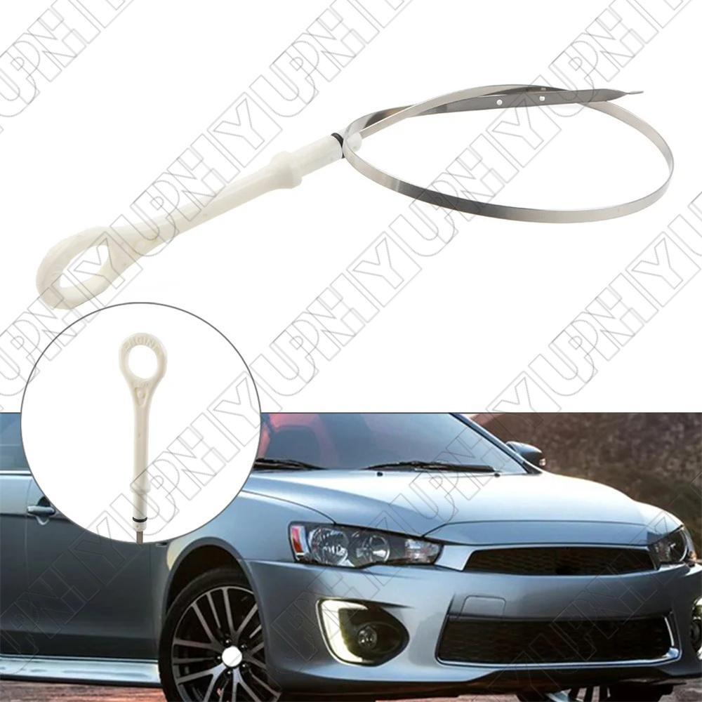 ya 27 6.21 1255A068 Engine Oil Dipstick for Mitsubishi 08-17 Lancer 2.0 14-20 for Outlander 2.4