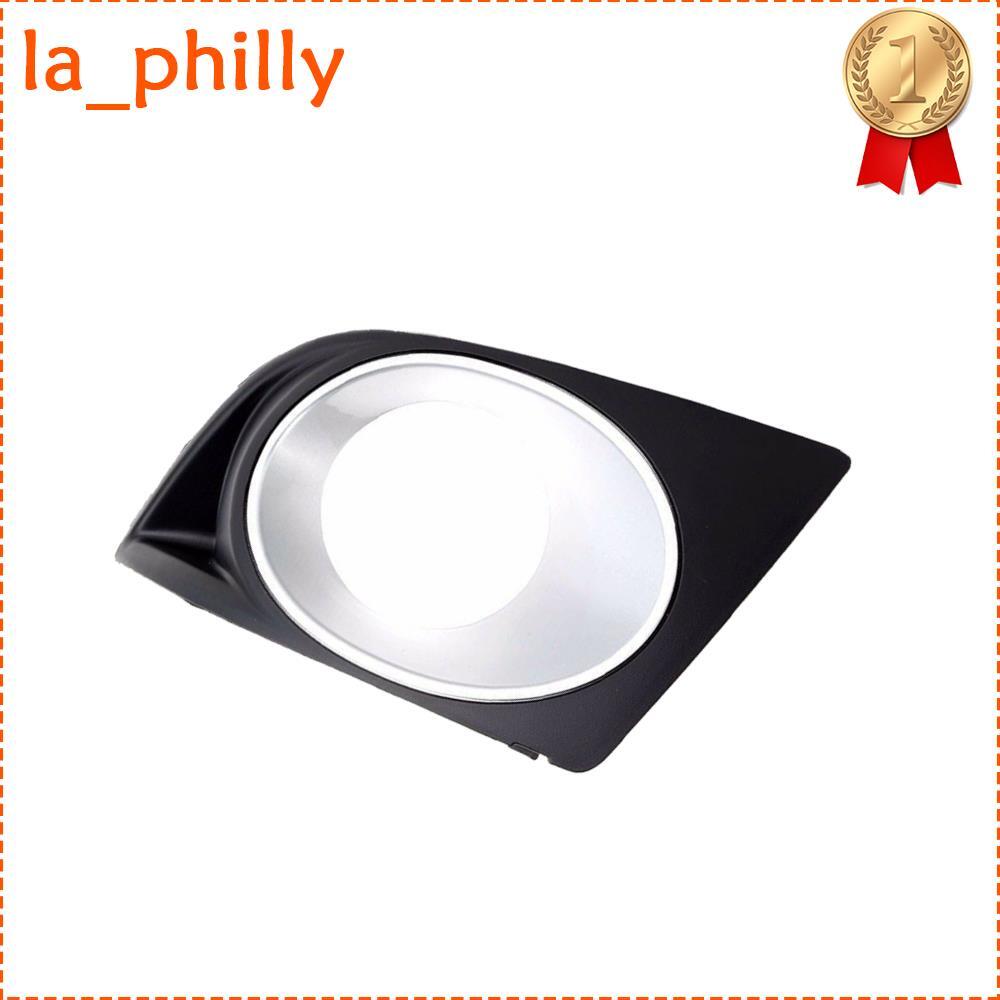 ya 13 5.27.2 Left Driver Side Fog Light Bezel 57731-AG37A Fits For 2008 - 2009 for Subaru Legacy