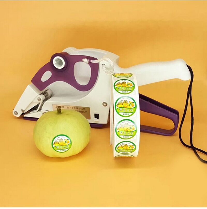 Handheld Bar Code Labeling Machine Label Stripping Machine Self-adhesive Labelle