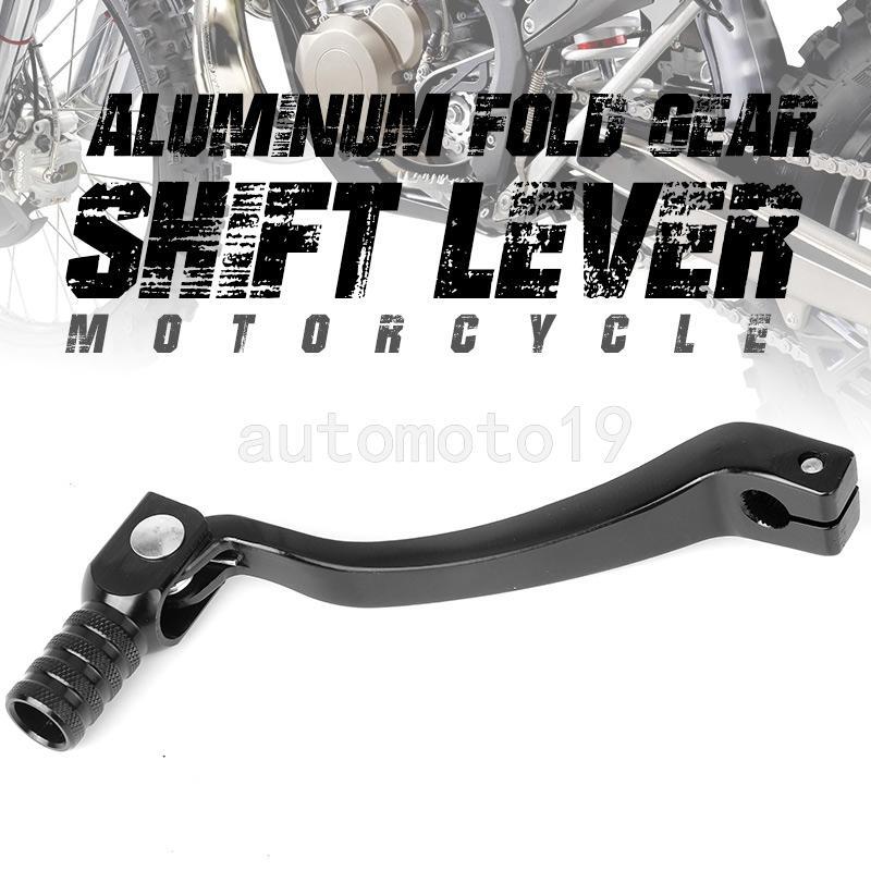 ya 5 8.7 Gear Shift Shifter Lever for Yamaha YZ85 YZ125 YZ250 YZ250F Dirt Pit Bikes 11MM