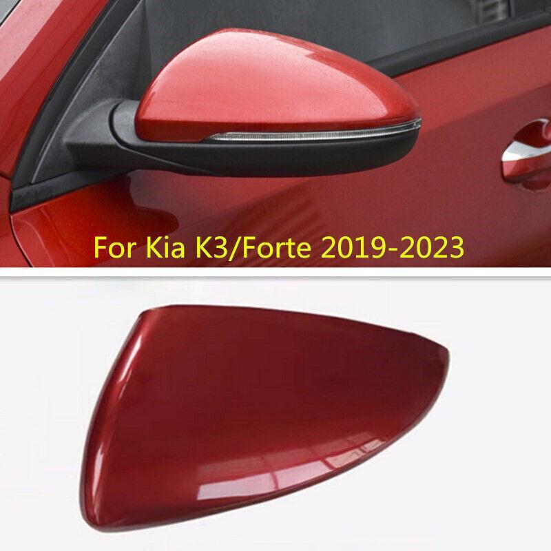 ya 1 8.5.1 Red left side rearview door mirror cover housing cover for Kia K3/Forte 2019-2023