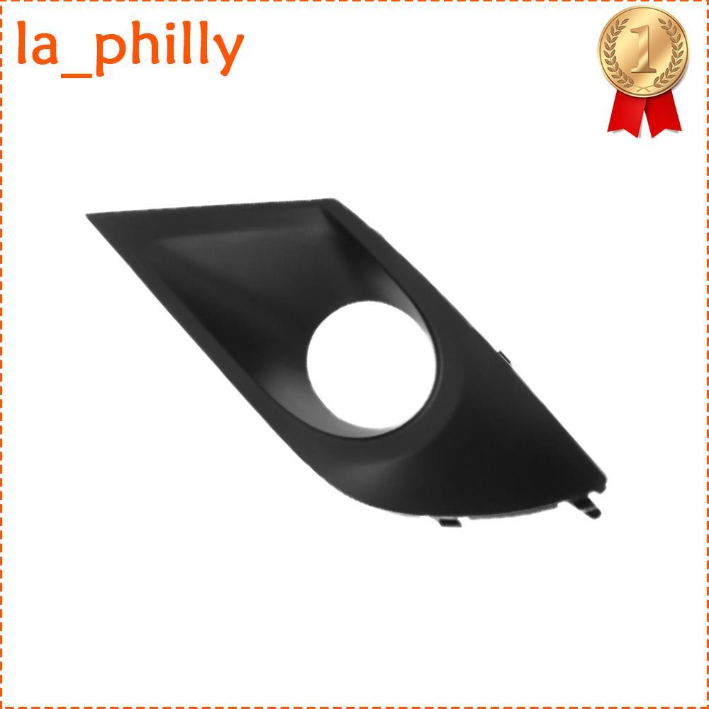 ya 13 5.27.2 Fits for Subaru Legacy 2015-2017 Right Passenger Side Fog Light Lamp Cover Bezel