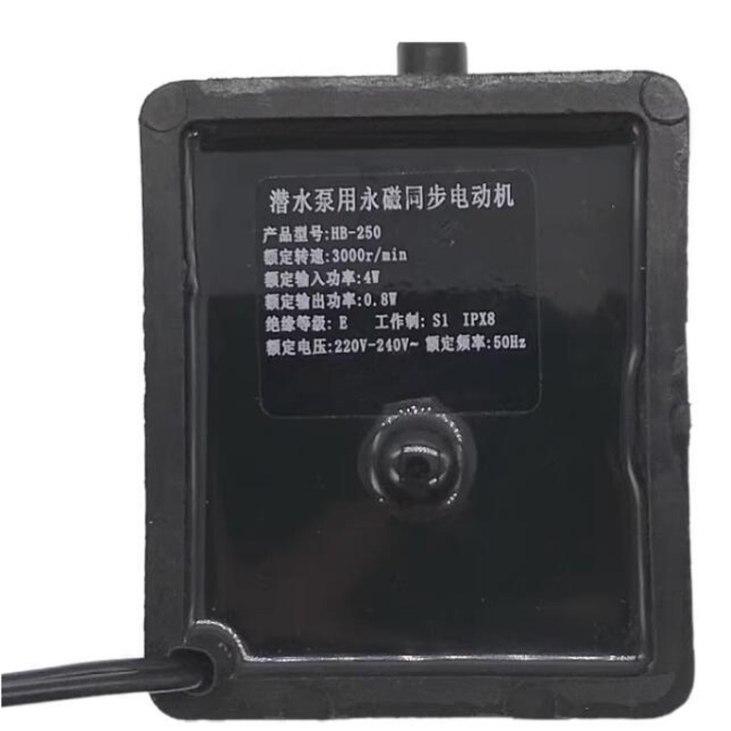 ya 26 Water Heating Blanket Water Pump Water Heating Blanket Circulation Pump HB-250 #