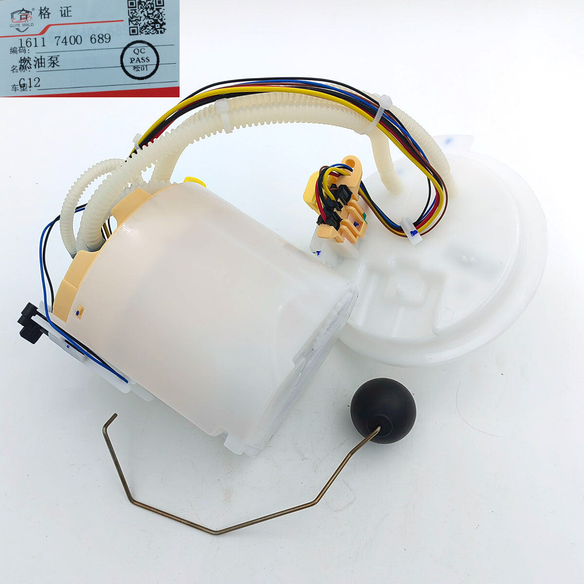 ya 27 7.2 16117400689 Fuel Pump Module Fits for BMW 7-Series, G12 B48, B58, B58B30M0