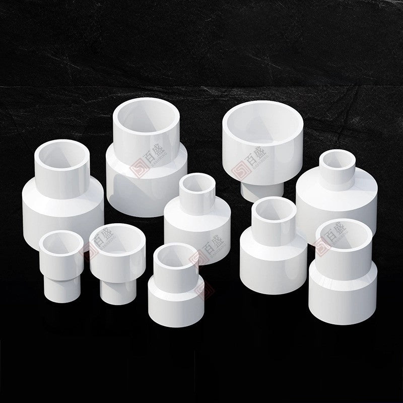 White 20mm-75mm PVC Pipe Reducer Fitting for Water Supply GB Standard 1PCS