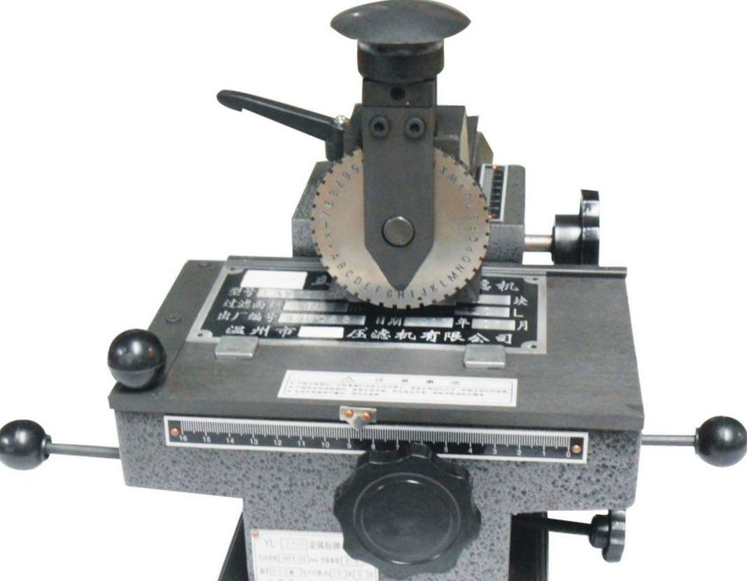 Classic Manual embossing machine metal plate marking machine label Tool b