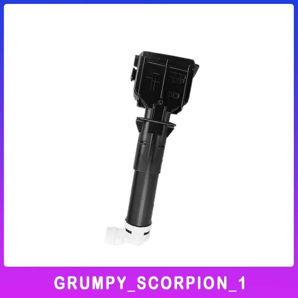 ya 13 Front Left Headlight Washer Jet Nozzle Fits For Prius 2012 2013 2014 2015 2016