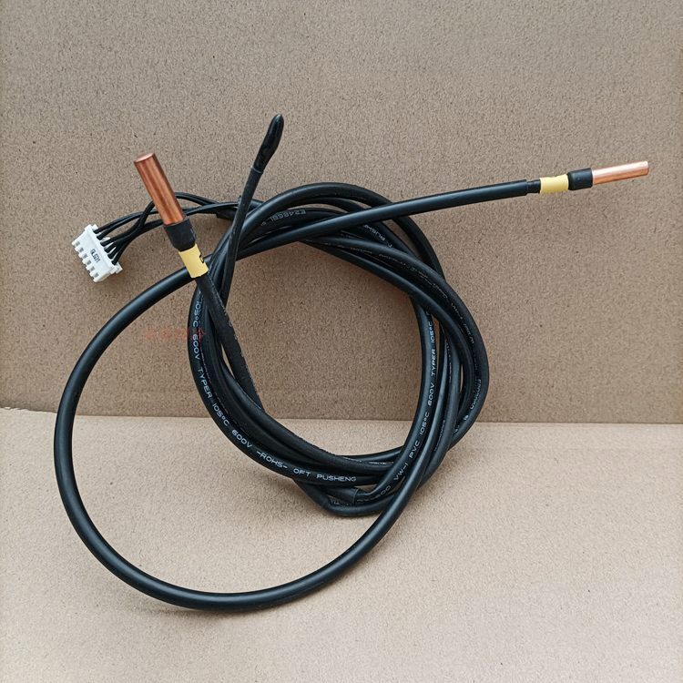 ya 25 3in1 5K+5K+50K Inverter Air Conditioner Outside Temperature Sensor Kit For Chigo