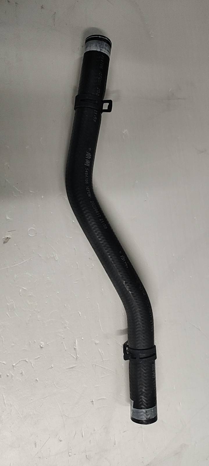 ya 5 8.7 Inlet Warm Hose Bracket 5484706