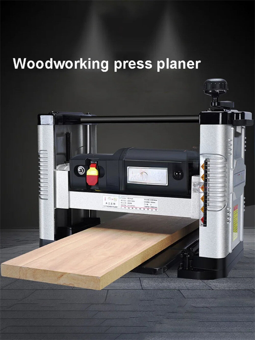 ya 25 Multi-Function Woodworking Planing Machine Electric Wood Thicknesser Planer